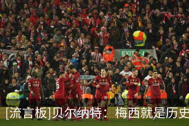 about image